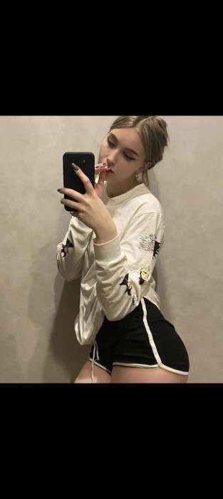 Кристина